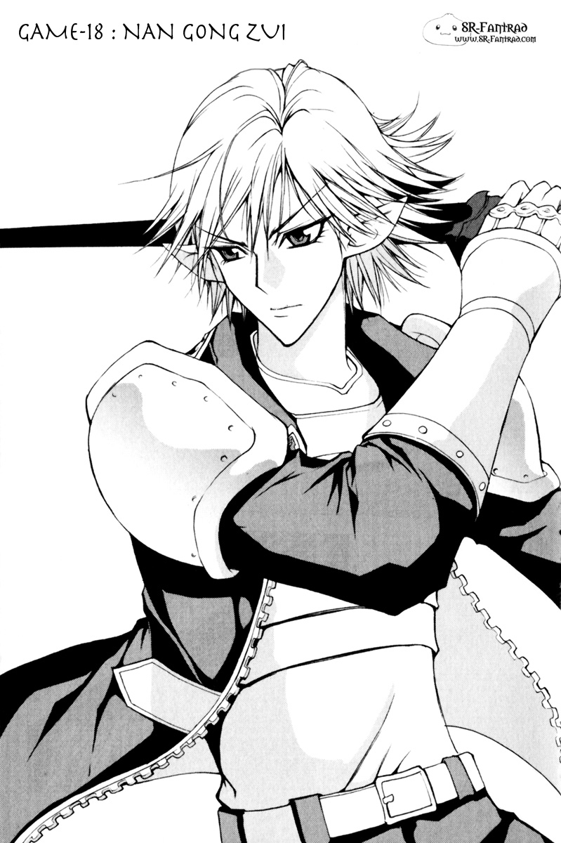 img Half Prince 3